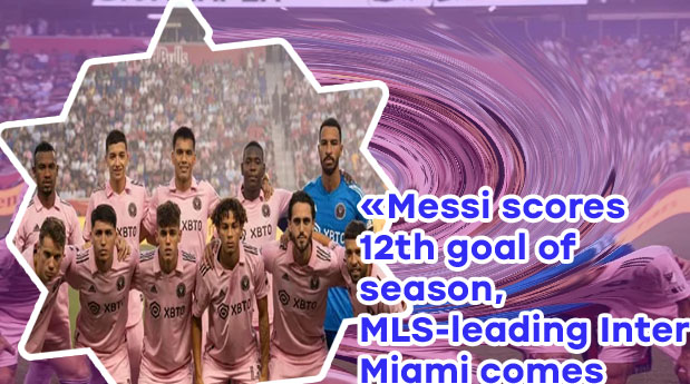 Match mls