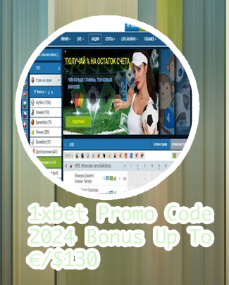 1xbet 2024 registration