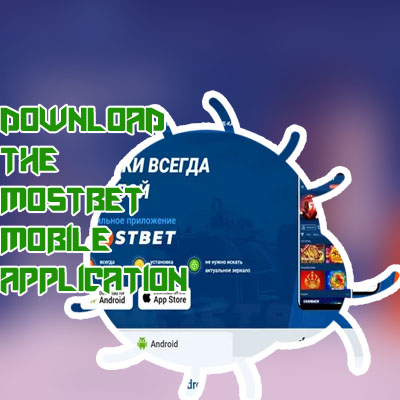 Mostbet apk download latest version for android