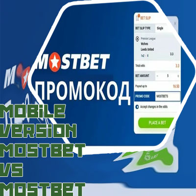 Mostbet official download